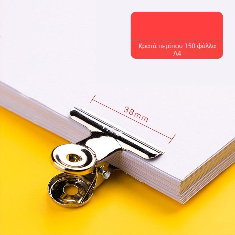 Deli μεταλλικός κλιπ - οργάνωση γραφείου για αποδείξεις και εισιτήρια