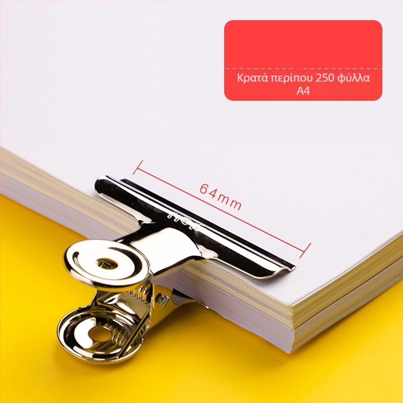 Deli μεταλλικός κλιπ - οργάνωση γραφείου για αποδείξεις και εισιτήρια