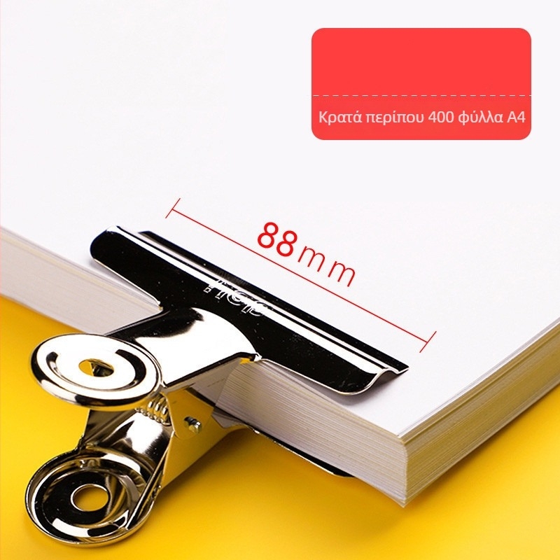 Deli μεταλλικός κλιπ - οργάνωση γραφείου για αποδείξεις και εισιτήρια