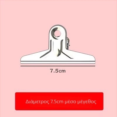 RS Μεγάλος κλιπ από ανοξείδωτο ατσάλι για την τέχνη