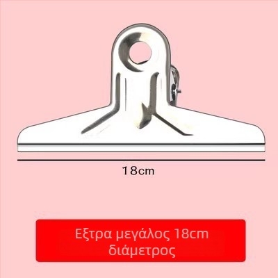 RS Μεγάλος κλιπ από ανοξείδωτο ατσάλι για την τέχνη