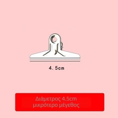 RS Μεγάλος κλιπ από ανοξείδωτο ατσάλι για την τέχνη