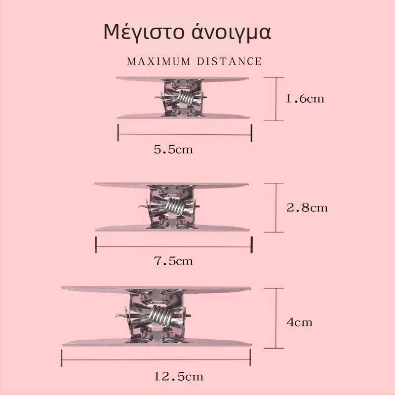 RS Μεγάλος κλιπ από ανοξείδωτο ατσάλι για την τέχνη