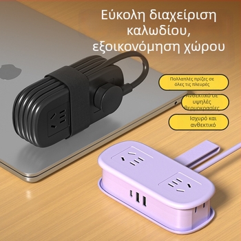 Μίνι ταξιδιωτικό πολύπριζο με USB φόρτιση, φορητό για επιτραπέζια χρήση – CCC πιστοποιημένο
