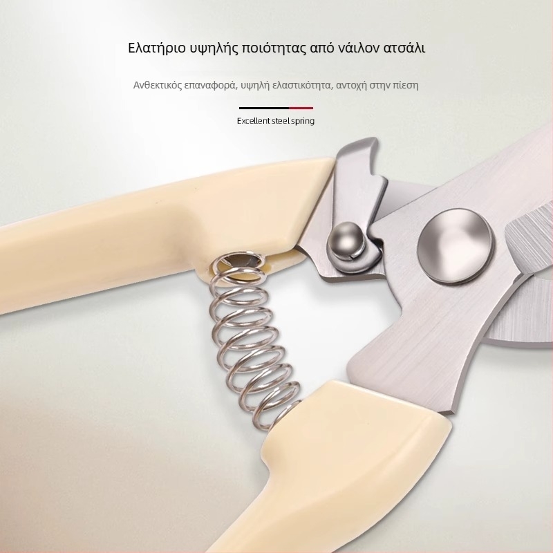 Κλαδευτικά ψαλίδια για κλάδεμα κλαδιών, δέντρων φρούτων και αμπέλων (Μάρκα: Άλλη)