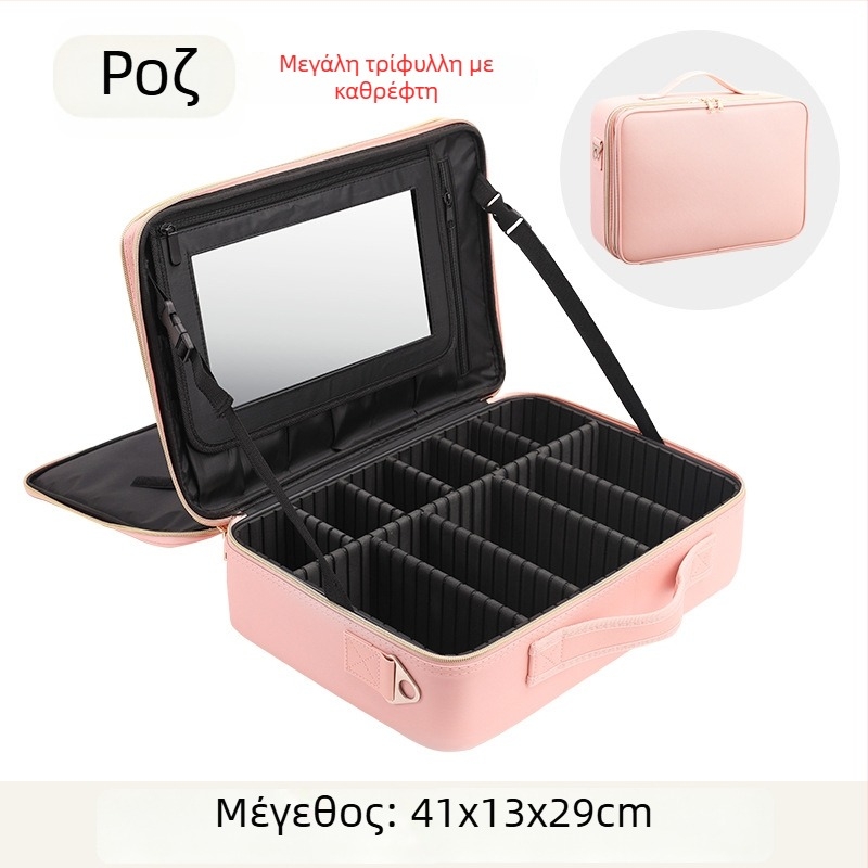 Τσαντάκι καλλυντικών μεγάλης χωρητικότητας, φορητή επαγγελματική τσάντα μακιγιά, αδιάβροχη και ανθεκτική σε κραδασμούς, PU εξωτερικό υλικό, επένδυση πολυεστέρα, μάρκα Golden Camellia