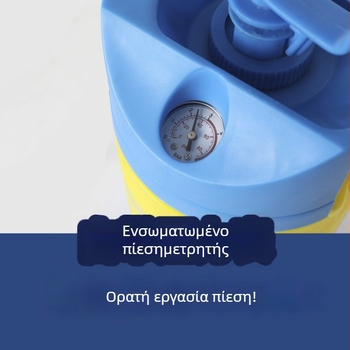 Κανάτα ποτίσματος με μετρητή πίεσης και ψεκαστήρα στον ώμο, PE/PP υλικό, για κήπο και απολύμανση