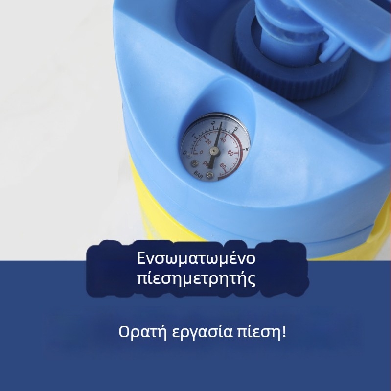 Κανάτα ποτίσματος με μετρητή πίεσης και ψεκαστήρα στον ώμο, PE/PP υλικό, για κήπο και απολύμανση