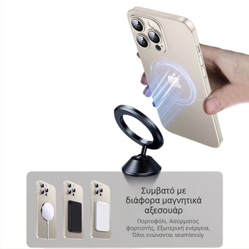 Murdinger θήκη πίσω για iPhone 15 – TPU, Frosted, Anti-Fall