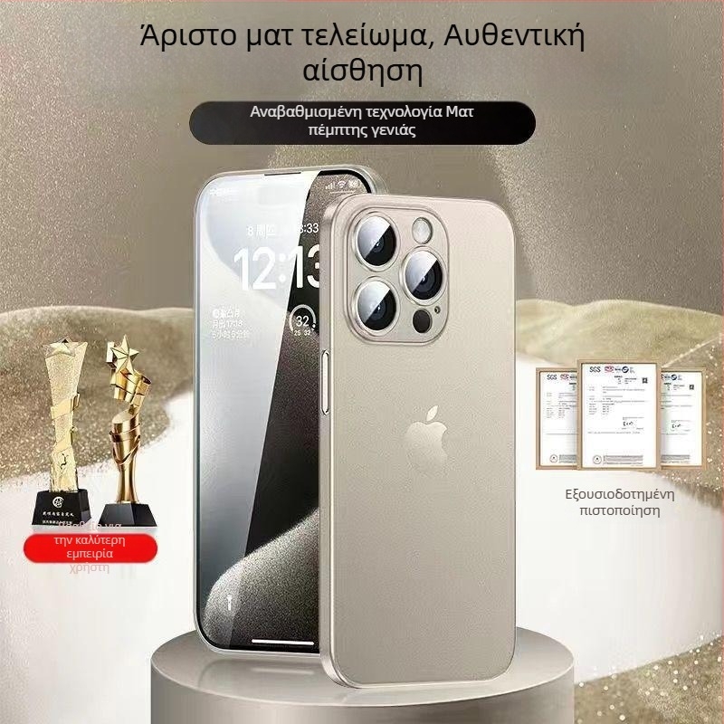 Murdinger θήκη πίσω για iPhone 15 – TPU, Frosted, Anti-Fall