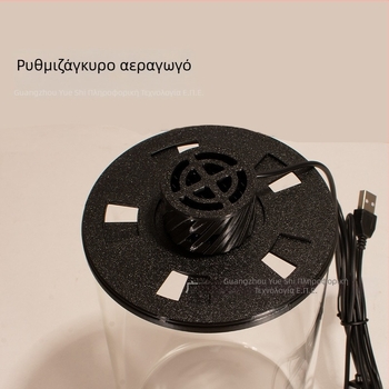 Γυάλινη φιάλη για μικροτοπίο από γυαλί υψηλής αντοχής με USB λαμπτήρα φυτών – DIY υλικό