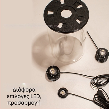 Γυάλινη φιάλη για μικροτοπίο από γυαλί υψηλής αντοχής με USB λαμπτήρα φυτών – DIY υλικό