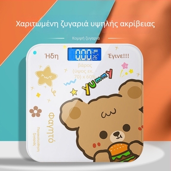 Ψηφιακή ζυγαριά σώματος, σε στυλ καρτούν, με USB επαναφορτιζόμενη ή μπαταρία, για οικιακή χρήση