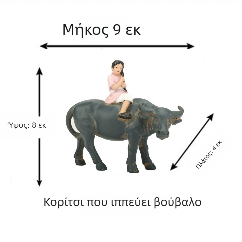Μικρό διακοσμητικό μπονσάι με βούβαλο σε μικροτοπίο – πατροπαράδοτης ρητίνης κατασκευή με βοσκό που καβαλάει έναν βούβαλο για οικιακή διακόσμηση