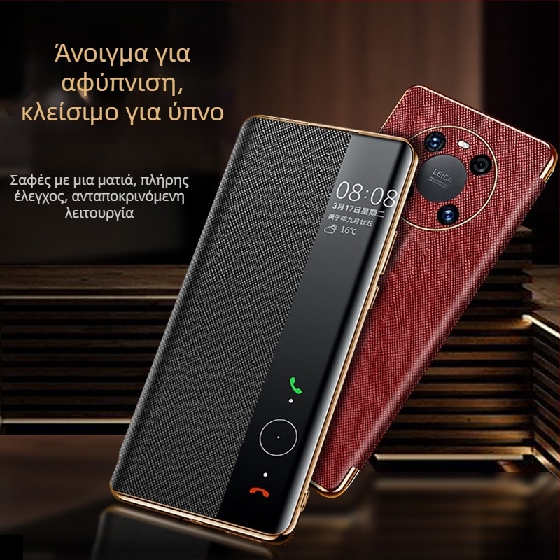 Shangyi θήκη με καπάκι από γνήσιο δέρμα για Huawei Mate 40 Pro – Υποστήριξη εξατομίκευσης