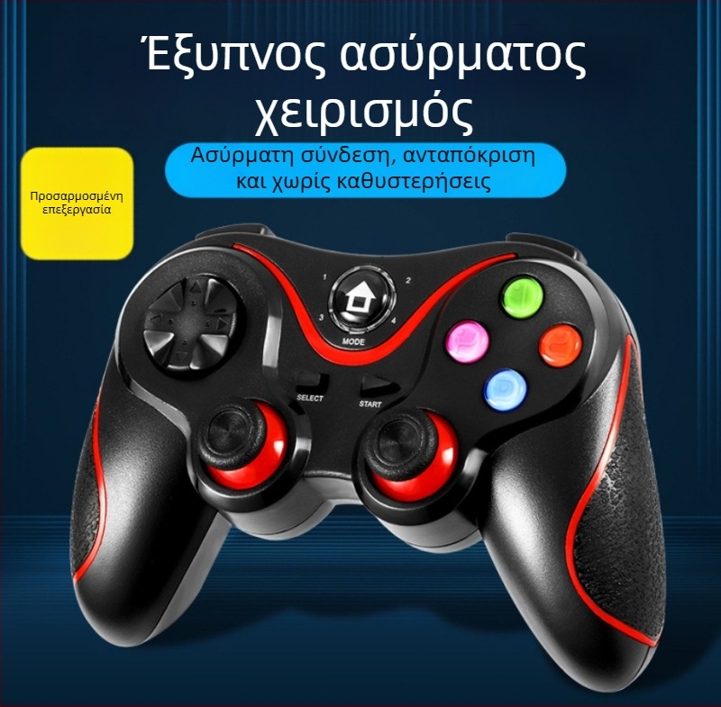 Ασύρματος Bluetooth ελεγκτής παιχνιδιών για Android και iOS κινητά τηλέφωνα, συμβατός με PC/PS3/TV, ABS υλικό, 250 g