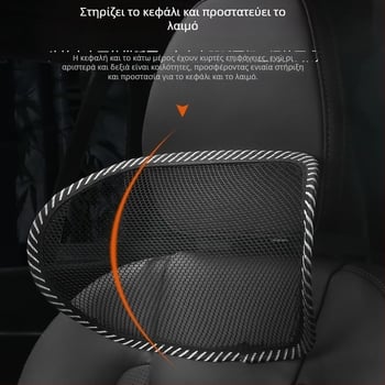 Μαξιλάρι καθίσματος αυτοκινήτου με μασάζ, αναπνεύσιμο μεταλλικό πλέγμα, χωρίς γέμισμα, απλός σχεδιασμός, κατάλληλο για όλες τις εποχές, οχήματα γενικής χρήσης