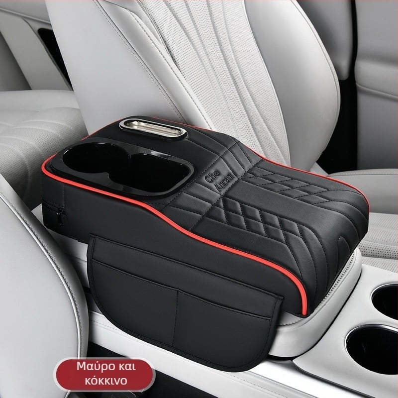 Αυτοκινητό κάλυμμα υποβραχίονων: ανυψωτικές μαξιλαροθέσεις και θήκη αποθήκευσης, δέρμα, καθολική εφαρμογή, πολυλειτουργική θήκη χαρτοπετσετών, προέλευση Taizhou, Zhejiang