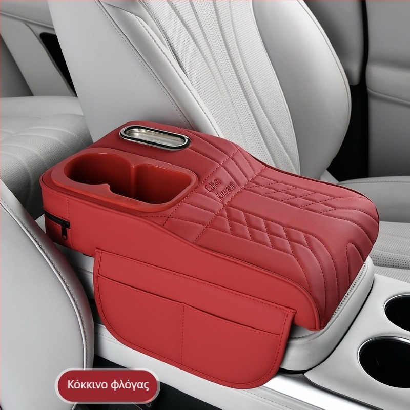 Αυτοκινητό κάλυμμα υποβραχίονων: ανυψωτικές μαξιλαροθέσεις και θήκη αποθήκευσης, δέρμα, καθολική εφαρμογή, πολυλειτουργική θήκη χαρτοπετσετών, προέλευση Taizhou, Zhejiang