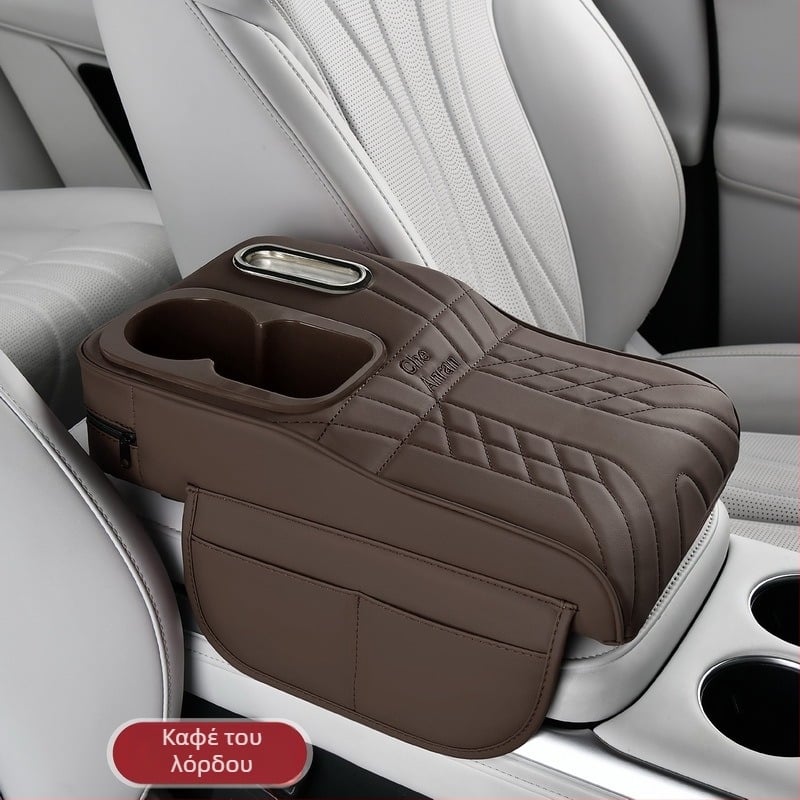 Αυτοκινητό κάλυμμα υποβραχίονων: ανυψωτικές μαξιλαροθέσεις και θήκη αποθήκευσης, δέρμα, καθολική εφαρμογή, πολυλειτουργική θήκη χαρτοπετσετών, προέλευση Taizhou, Zhejiang