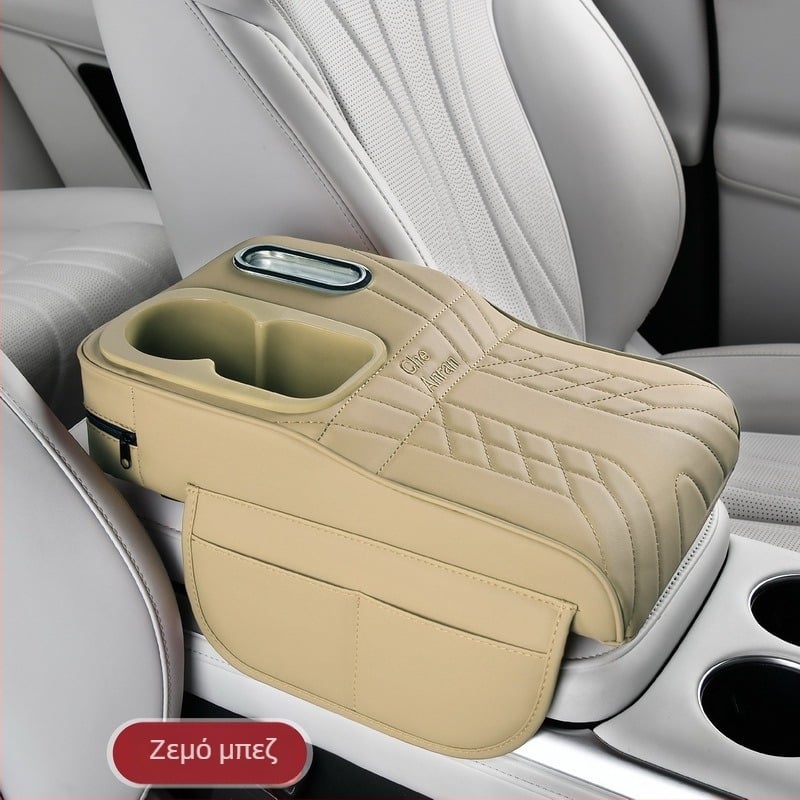 Αυτοκινητό κάλυμμα υποβραχίονων: ανυψωτικές μαξιλαροθέσεις και θήκη αποθήκευσης, δέρμα, καθολική εφαρμογή, πολυλειτουργική θήκη χαρτοπετσετών, προέλευση Taizhou, Zhejiang