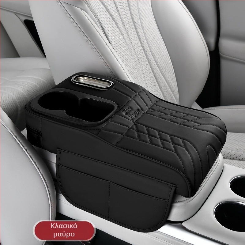 Αυτοκινητό κάλυμμα υποβραχίονων: ανυψωτικές μαξιλαροθέσεις και θήκη αποθήκευσης, δέρμα, καθολική εφαρμογή, πολυλειτουργική θήκη χαρτοπετσετών, προέλευση Taizhou, Zhejiang