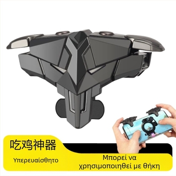 Ασύρματος ελεγκτής παιχνιδιών για κινητά με κατασκευή από ABS+κράμα, με ανάδραση ισχύος, συμβατός με Android και iPhone, μοντέλο Z4