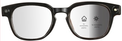 AI έξυπνα γυαλιά με κάμερα - Ultra-light TR90 ημι-πλαίσιο (5 MP κάμερα, μνήμη 16GB, μπαταρία 220mAh, βάρος 37 g)