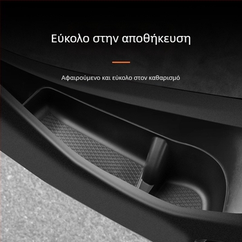 Θήκη αποθήκευσης κεντρικής κονσόλας, μοντέλο Z1, υλικό TPE, εγκατάσταση με κόλλα.