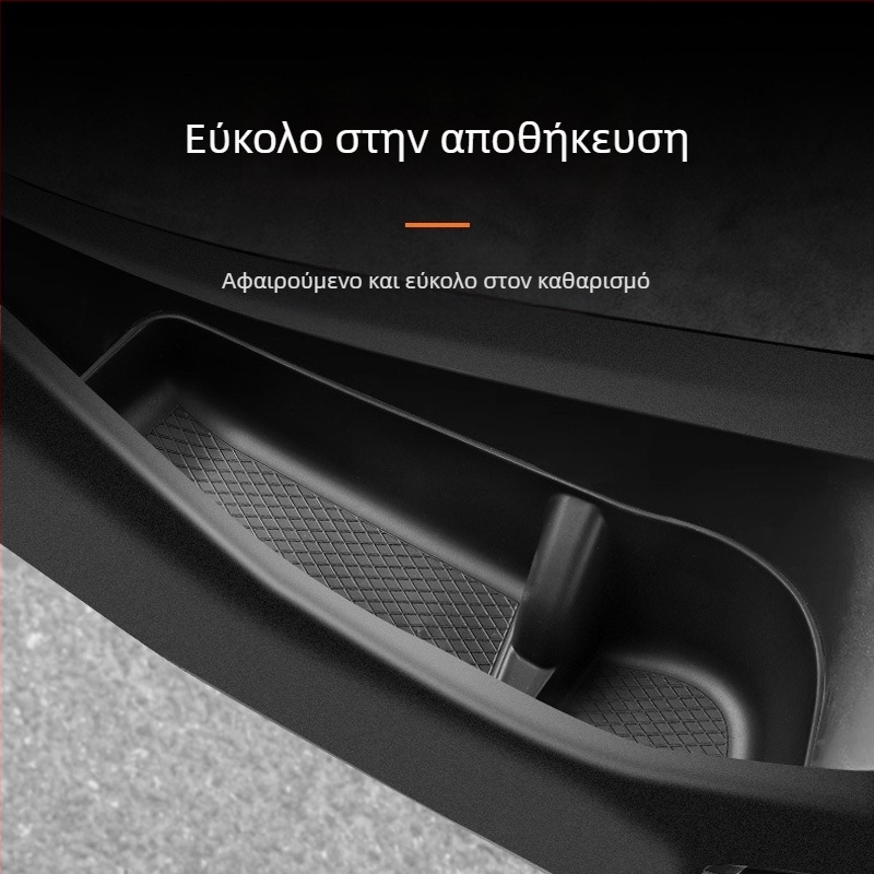 Θήκη αποθήκευσης κεντρικής κονσόλας, μοντέλο Z1, υλικό TPE, εγκατάσταση με κόλλα.