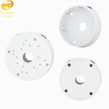 Ημισφαιρικός οροφικός βραχίονας στήριξης για κάμερες επιτήρησης από ABS πλαστικό, με βάση πλάκα και κουτί οργάνωσης καλωδίων