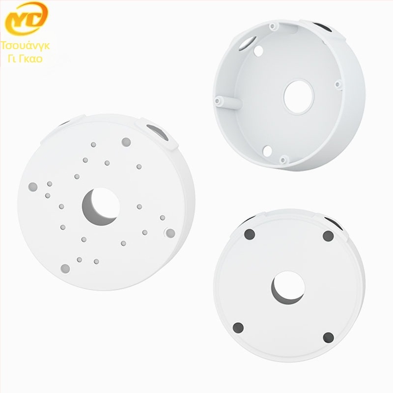 Ημισφαιρικός οροφικός βραχίονας στήριξης για κάμερες επιτήρησης από ABS πλαστικό, με βάση πλάκα και κουτί οργάνωσης καλωδίων