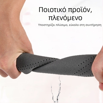 Καλύμμα υποβραχιόνιου αυτοκινήτου από PVC, καθολική εφαρμογή, μάρκα Hongfuxing, προσαρμόσιμη επεξεργασία