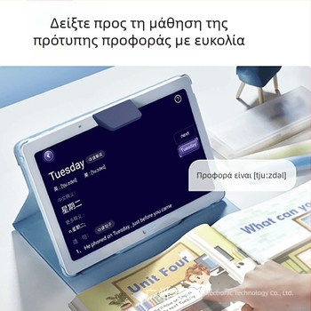 Βραχίονας στήριξης για tablet M10 AI Smart Eye S12 - OEM επεξεργασία, μοντέλο M-XD-ZHY, διανομή ενός τεμαχίου υποστηρίζεται, τιμολόγιο διαθέσιμο, εθνική ασφάλιση μετά την πώληση