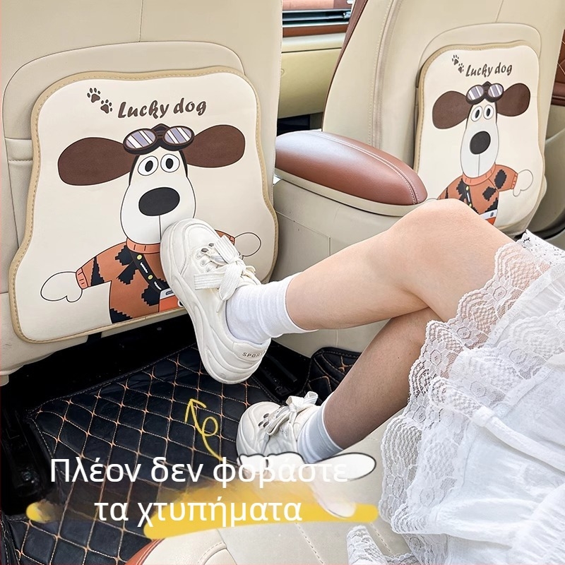 Προστατευτικό πίσω μέρους καθίσματος αυτοκινήτου κατά κλωτσιών, δερμάτινο, σχέδιο καρτούν για παιδιά, Yadingni C040178