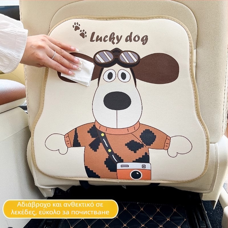 Προστατευτικό πίσω μέρους καθίσματος αυτοκινήτου κατά κλωτσιών, δερμάτινο, σχέδιο καρτούν για παιδιά, Yadingni C040178