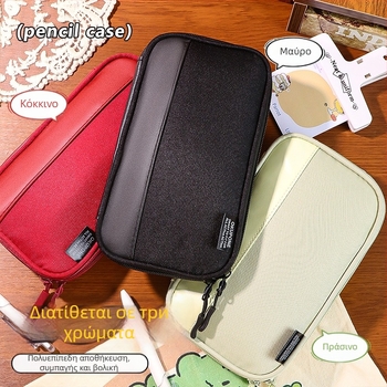 Θήκη μολυβιών - Κορεατικό στυλ, γενικής χρήσης, βασική συσκευασία, μάρκα Other, υλικό Other