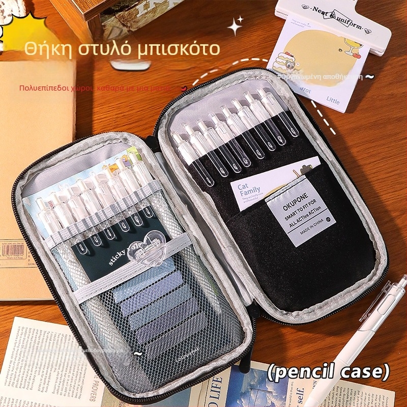 Θήκη μολυβιών - Κορεατικό στυλ, γενικής χρήσης, βασική συσκευασία, μάρκα Other, υλικό Other