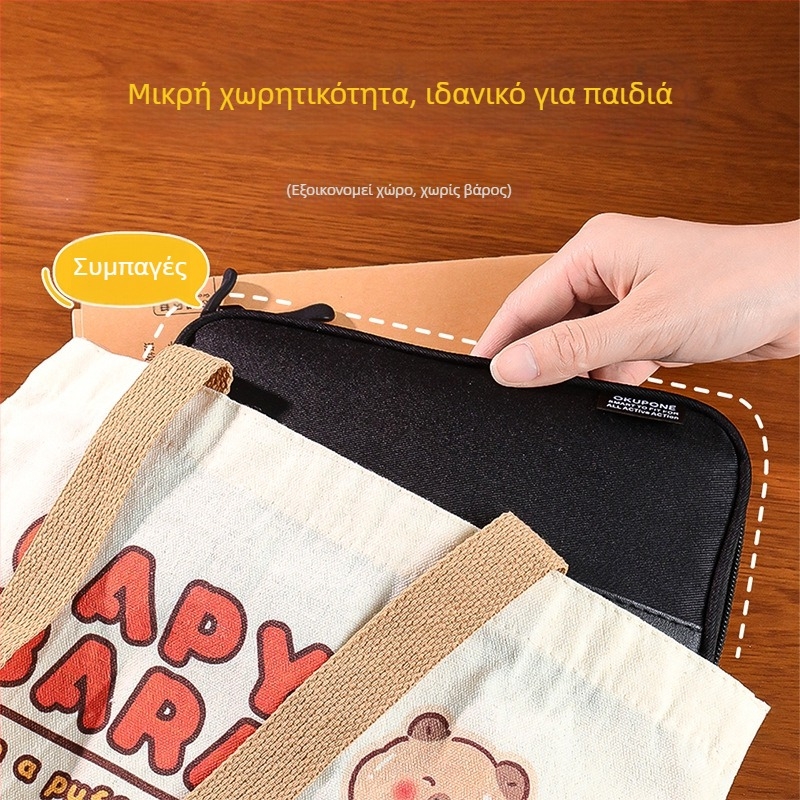 Θήκη μολυβιών - Κορεατικό στυλ, γενικής χρήσης, βασική συσκευασία, μάρκα Other, υλικό Other