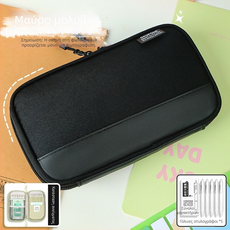 Θήκη μολυβιών - Κορεατικό στυλ, γενικής χρήσης, βασική συσκευασία, μάρκα Other, υλικό Other