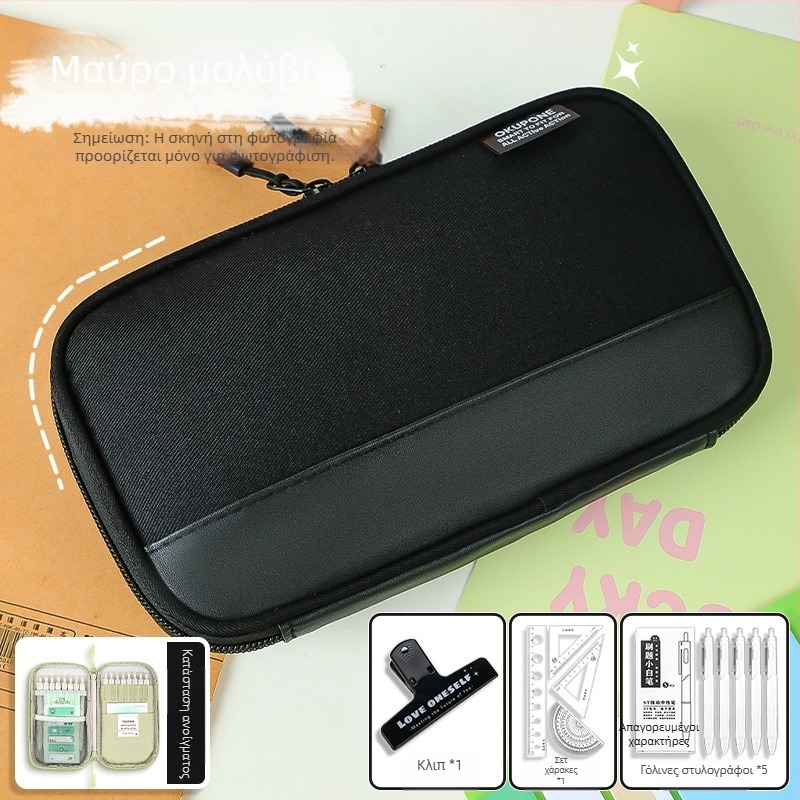 Θήκη μολυβιών - Κορεατικό στυλ, γενικής χρήσης, βασική συσκευασία, μάρκα Other, υλικό Other