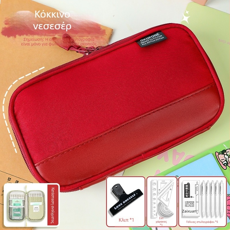 Θήκη μολυβιών - Κορεατικό στυλ, γενικής χρήσης, βασική συσκευασία, μάρκα Other, υλικό Other