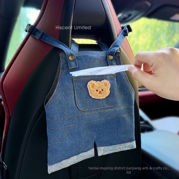 Κρεμαστή θήκη χαρτομάντηρων αυτοκινήτου για πίσω κάθισμα – υφασμάτινη, με λαβή