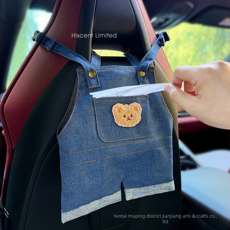 Κρεμαστή θήκη χαρτομάντηρων αυτοκινήτου για πίσω κάθισμα – υφασμάτινη, με λαβή