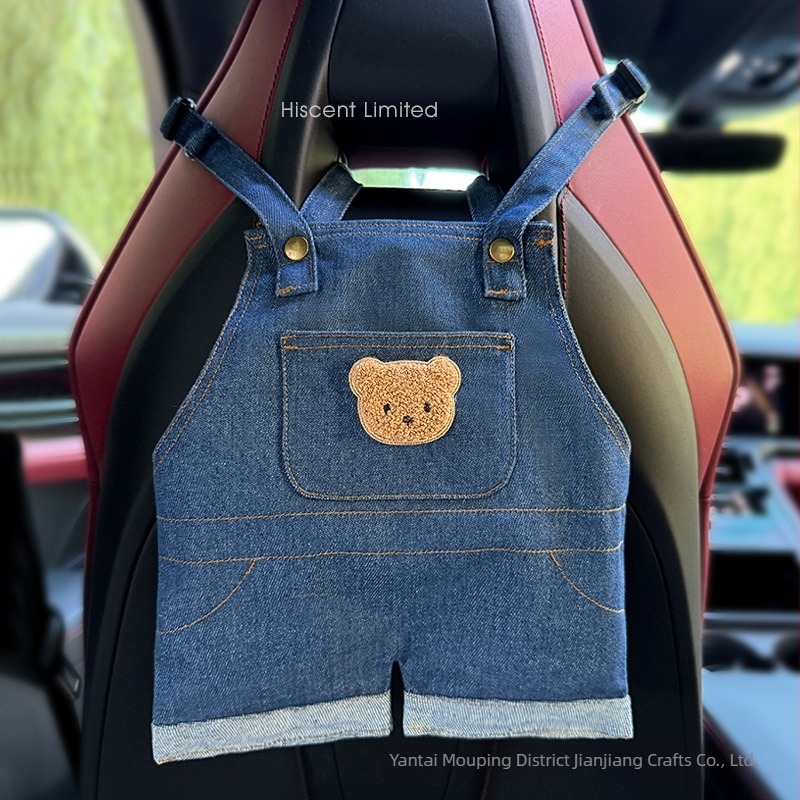 Κρεμαστή θήκη χαρτομάντηρων αυτοκινήτου για πίσω κάθισμα – υφασμάτινη, με λαβή