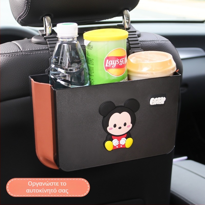 Κάδος απορριμμάτων αυτοκινήτου, κρεμαστός στην πλάτη του πίσω καθίσματος, PVC υλικό, προστασία από σκόνη, κατάλληλος για όλα τα αυτοκίνητα