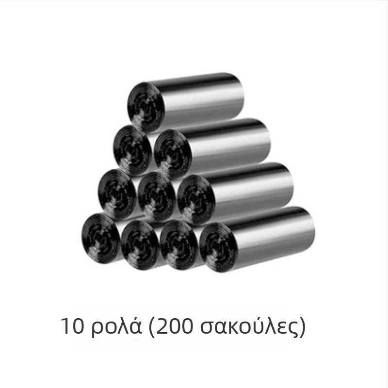 Κάδος απορριμμάτων αυτοκινήτου, κρεμαστός στην πλάτη του πίσω καθίσματος, PVC υλικό, προστασία από σκόνη, κατάλληλος για όλα τα αυτοκίνητα