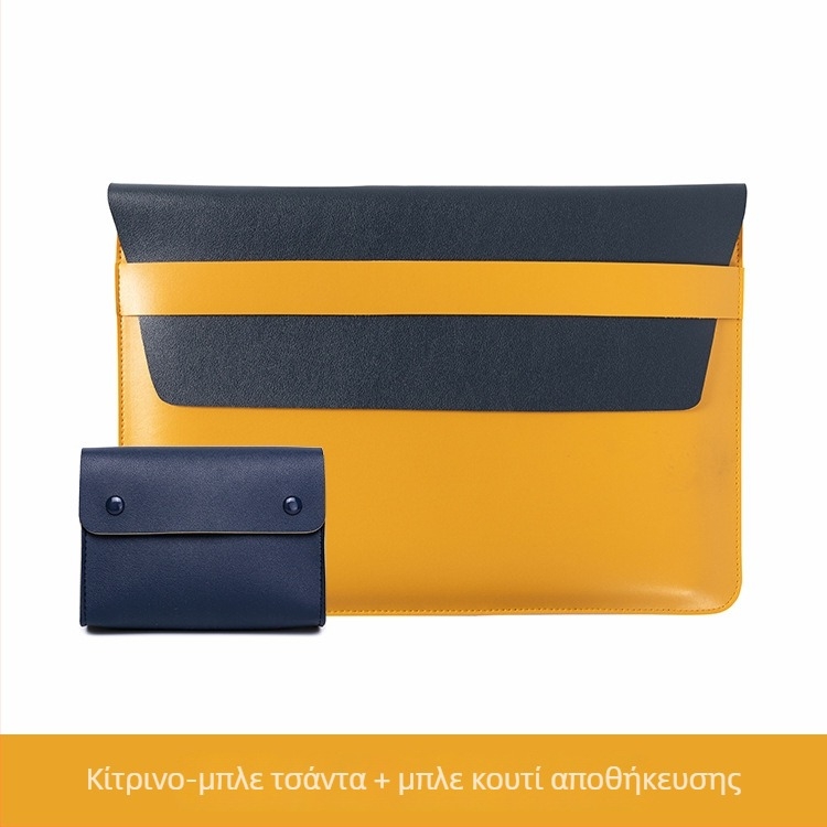 Θήκη MacBook με εσωτερική θήκη για φορητό υπολογιστή — εξωτερικό PVC, επένδυση από συνθετικό δέρμα, αδιάβροχη και ανθεκτική στη φθορά