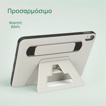 Θήκη προστασίας από TPE για Apple iPad — ανθεκτική στις πτώσεις, με βάση/στήριγμα, διπλής όψεως λαβή για κράτημα, δυνατότητα εκτύπωσης