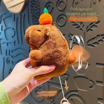 Capybara λούτρινο κλειδοθήκη - εξαιρετικά απαλό κοντό βελούδινο ύφασμα, γέμισμα PP βαμβάκι, συσκευασία: λευκό κουτί με δίχτυ, OEM λογότυπο